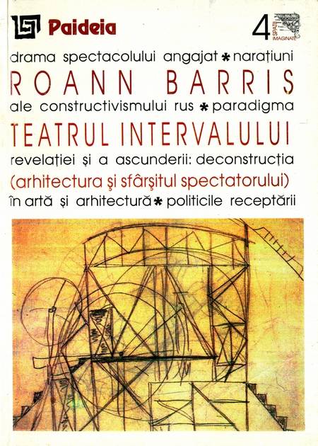 Roann Barris - Teatrul intervalului