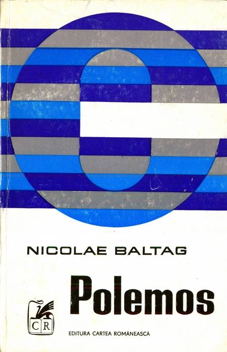 Nicolae Baltag - Polemos
