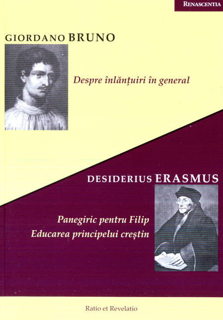 Giordano Bruno, Desiderius Erasmus