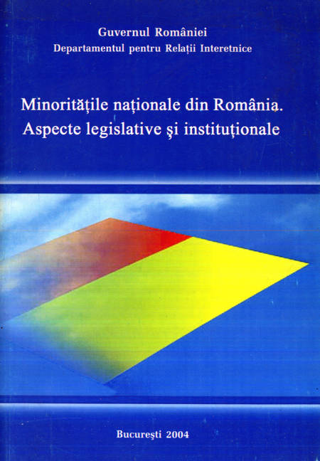 Guvernul României - Minoritățile naționale din România