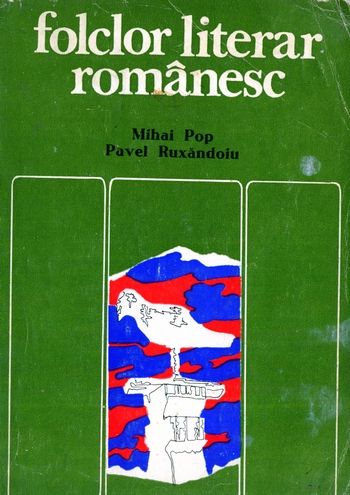 Mihai Pop - Folclor literar românesc