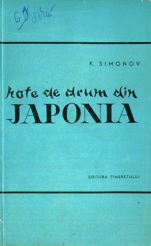 K. Simonov - Note de drum din Japonia