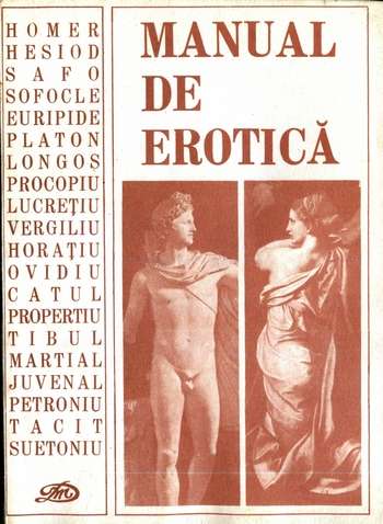 Antologie - Manual de erotică