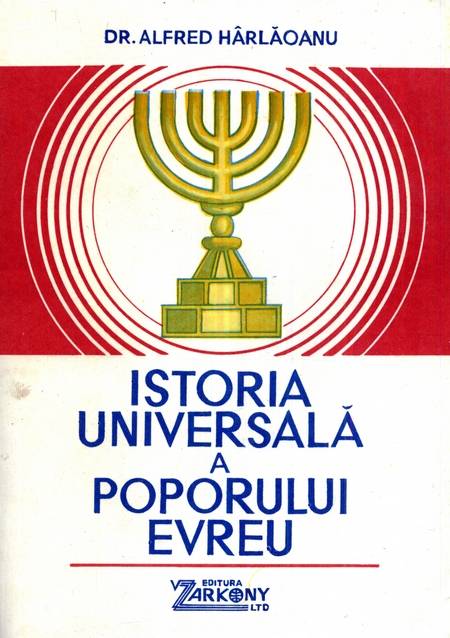 Alfred Hârlăoanu - Istoria universală a poporului evreu