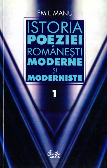 E. Manu - Istoria poeziei românești moderne și moderniste