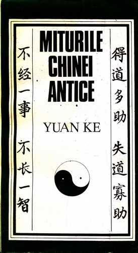 Yuan Ke - Miturile Chinei antice