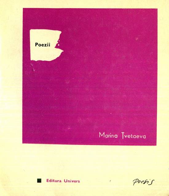 Marina Țvetaeva - Poezii