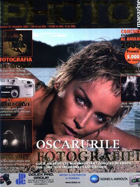 Photo Magazin - Nr. 10, Decembrie 2005