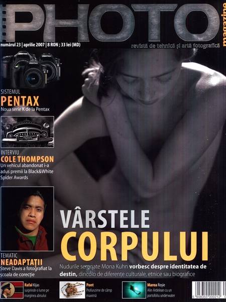 Photo Magazin - Nr. 23, Aprilie 2007