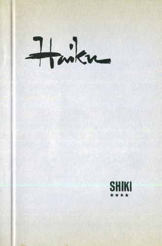 Haiku - Lirică niponă, vol. 4 - Shiki