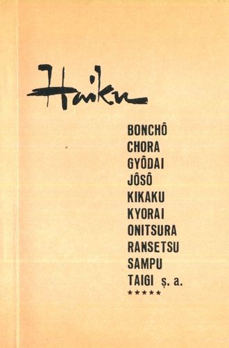 Haiku - Lirică niponă, vol. 5 - Boncho, Chora, Gyodai, Joso