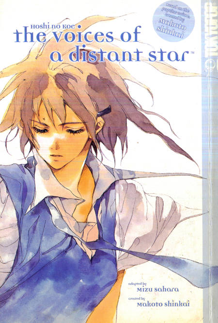Makoto Shinkai - Hoshi No Koe - The Voices of a Distant Star